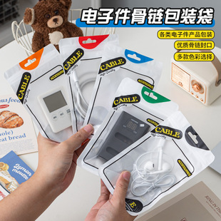 usb���������b����͸���Է��2��3�׳�늾�U�P���aͨ��ӡ����ڴ�