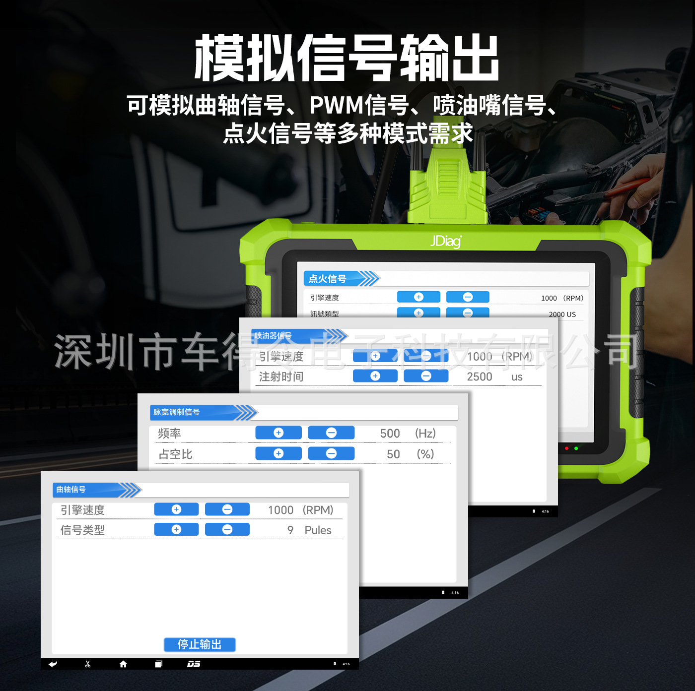 M400-中文详情页4_07.png