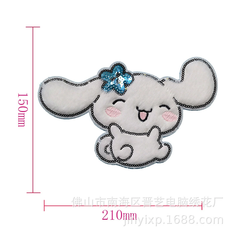 Саниpо мультфильм Югui пёс 쿠로미 Мерте Титу пёс Набор фраг Embroidery файл нашивка нашивка нити вышивки