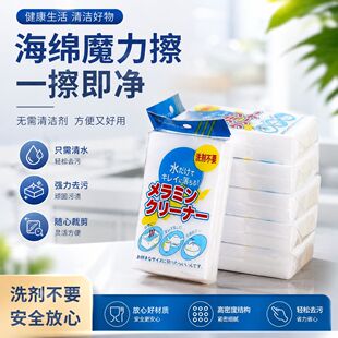 ��ɫ���dħ����ȥ�ۏN������ħ�g��Ь�豭�坍�މKϴ�������ٝ���