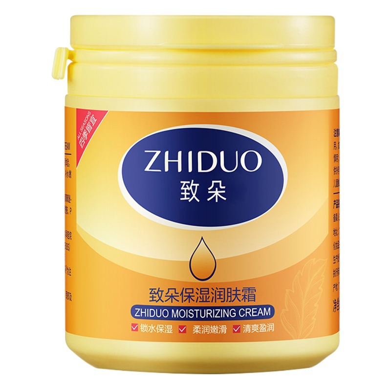 Zhiduo Vaseline Double Care Moisturizing Cream Hydrating Silky Body Care Body Lotion Moisturizing Cream