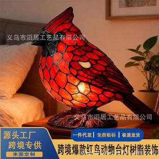 �羳����R�d�[��Cardinal Lamp�bt�B����̨����֬�b[��