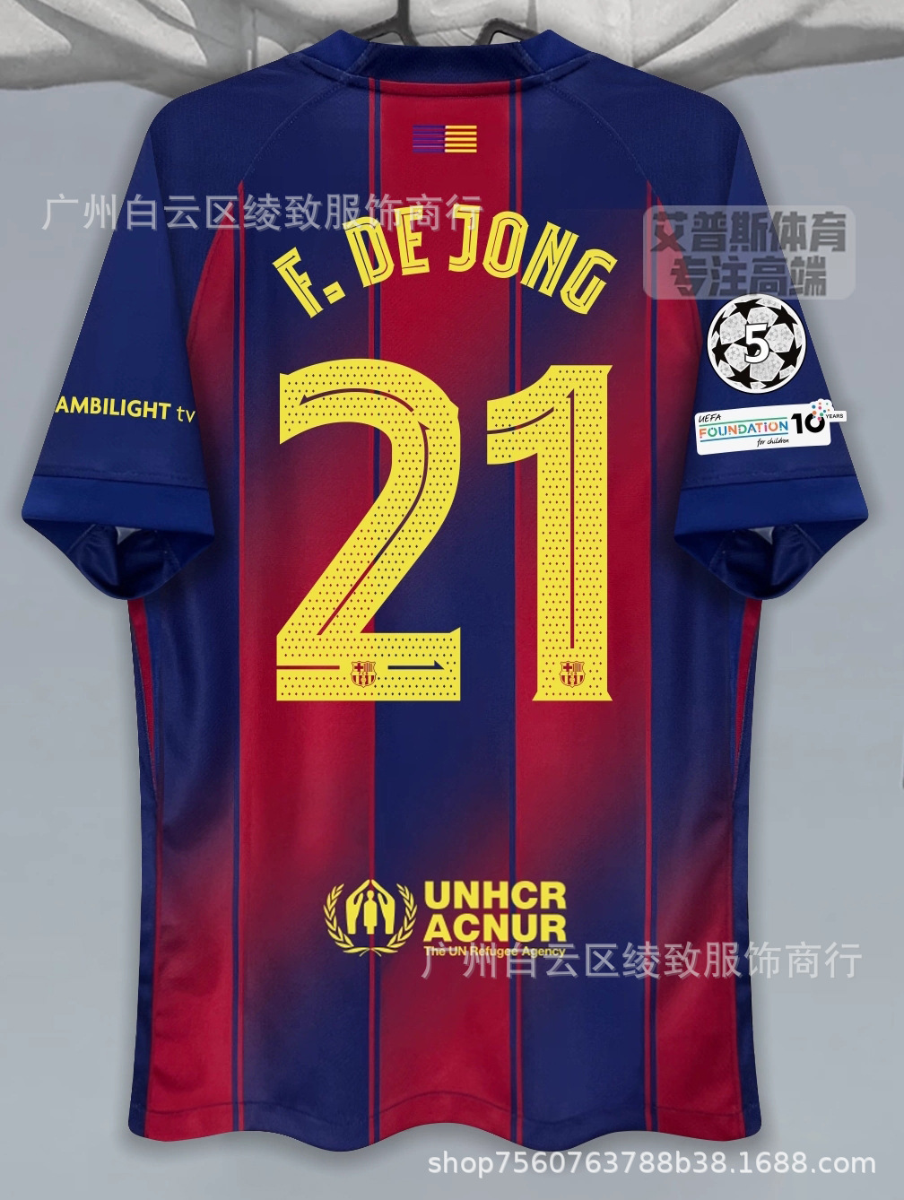 Camisetas de fútbol del Barcelona temporada 2526 para aficionados, número 10 Yamalet, número 11 Raffini, número 8 Pedri