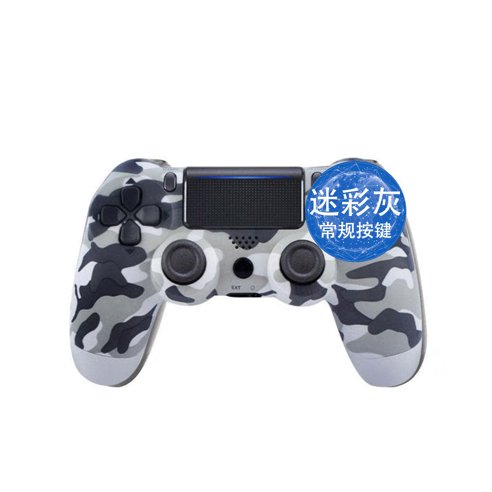 Mango PS4 Mango de juego inalámbrico Mango con cable P4 con función de vibración de seis ejes Mango de juego spot al por mayor