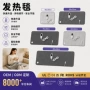 多功能跨境电热水洗发热垫
