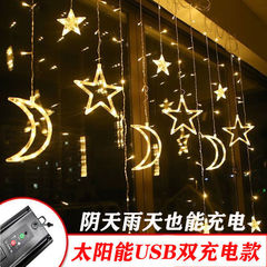 充電式星と月のカーテンライト、ウィッシングボールランタン、ソーラーストリングライト、屋外雰囲気ライト、屋外キャンプライト、ストリングライト