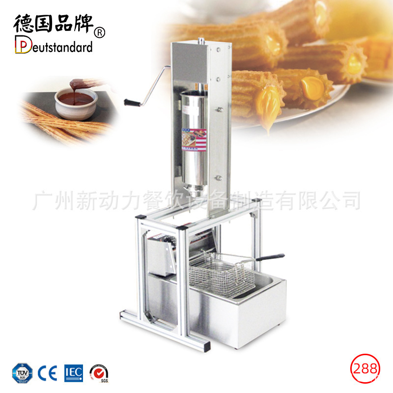 5L Latin fruit machine Jigi fruit machine Spanish oil stick machine Spanish Gina fruit machine Latin fruit machine with fryer 5L Latin fruit machine Jigi fruit machine Spanish oil stick machine Spanish Gina fruit machine Latin fruit machine with fryer