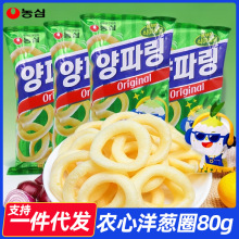 �n���M��ʳƷ�r��ԭζ���[Ȧ80g���[����ζ���e׷���򻯾W�t��ʳ