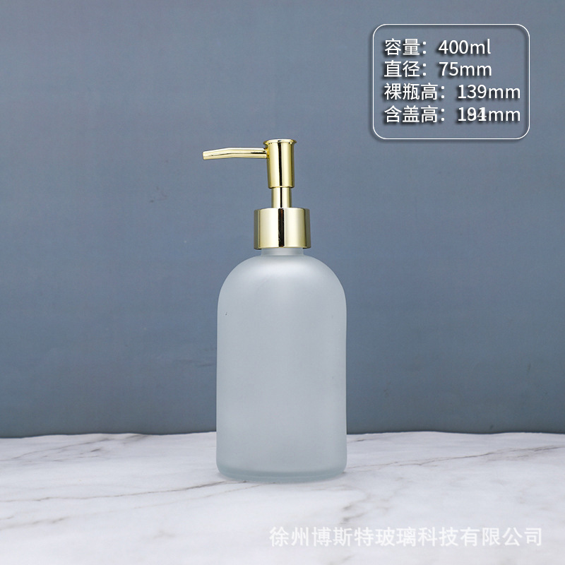 400ml; botella de arena blanca + bomba de presión de cabeza pequeña de oro ABS; vidrio