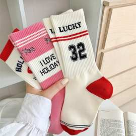 字母袜子1977男女纯棉中筒袜ins潮网红32号街头滑板运动长筒袜子