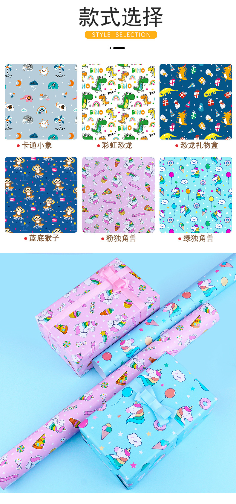 详情_04.jpg