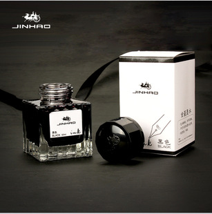 ���50ml�ٸɷ�̼��Ⱦ���Ͳ��¹P�o̼��䓹P����īˮ��ɫ�{ɫ�tɫ