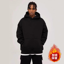 2023春新款男士连帽大码休闲卫衣青年学生港风长袖宽松毛圈帽衫潮