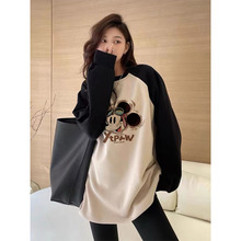 设计感撞色磨毛长袖t恤女中长款遮屁股宽松大码上衣打底衫秋冬季