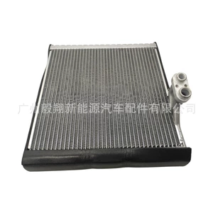 Avtomobil kondisioner buxarlandırıcısı Toyota Hilux 16-19 modelləri üçün 88501-0K390 0K420.