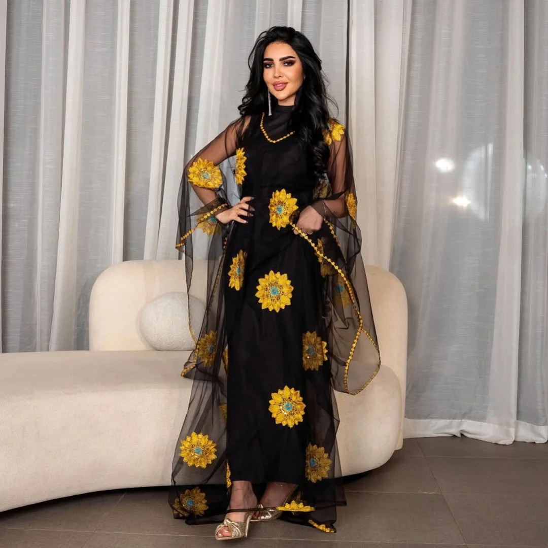 WeCom screenshot _17557865052371