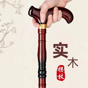 �����˷�ˤ����ľ�Ʊ��������ˌ�ľ�չ����_��������ɽ���l���u