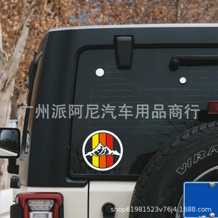 ��ɫ�͹�ِ܇�l�y�ʺ���ϩ���N���m���ԽҰɽ������Ħ��܇�N��