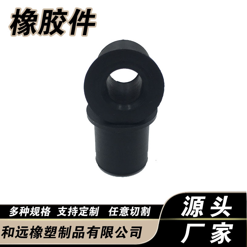厂家直供橡胶件 耐磨三元乙丙橡胶异形件橡胶制品 天然橡胶缓冲件
