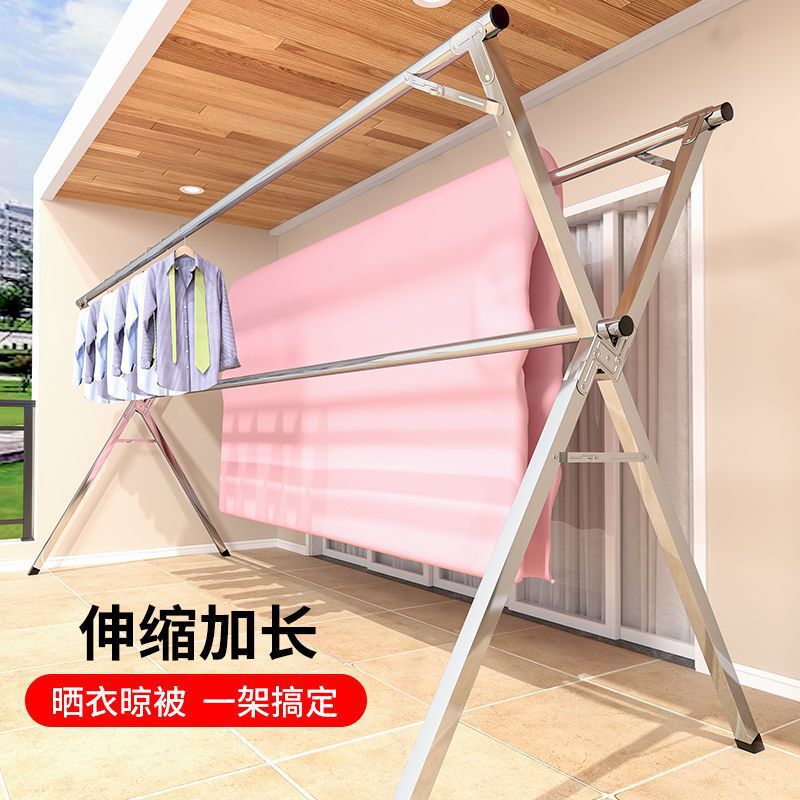不锈钢晾衣架落地折叠室内外晒衣架双杆阳台挂衣架X型伸缩晾衣杆|undefined