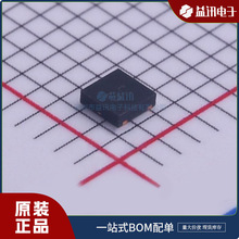 ZXTN619MATA  Ʒ�� ��̨DIODES ��װDFN �ֻ�IC