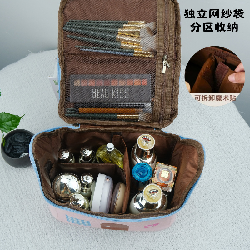 新款大容量房子化妆包清新高颜值收纳包分区防水洗漱包手提撞色包|undefined