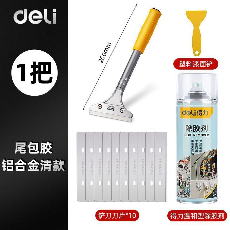 Pala de limpieza de la pala de la pared construcción de la costura belleza pala especial eliminación de pegamento mancha pala raspador piso azulejo eliminación de pintura