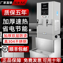 ȫ�Ԅ�늟��_ˮ�������_ˮ�C�������_ˮ���Ƶ��ˮ���̲���ˮ�C