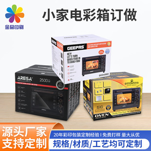 ����С��늲����ۯB��ӡ������b��΢���t��������b����ƽ������