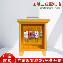 ��������������ˮ����Ƅ����������ʩ���Դ�������_�P��