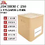 甲基酰亚胺250jdchem肌酸酐
