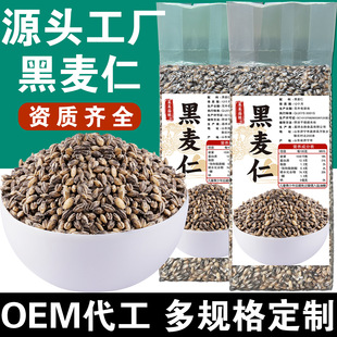 ������500g��ծaƷ�N�ƴ���֧�֘˺����ư������aС�����ӆ�z