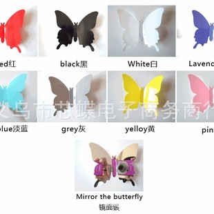 ���Q���u12ֻ���w����pvc����3D���� ���N���ҿ͏d�Ҿ��b�