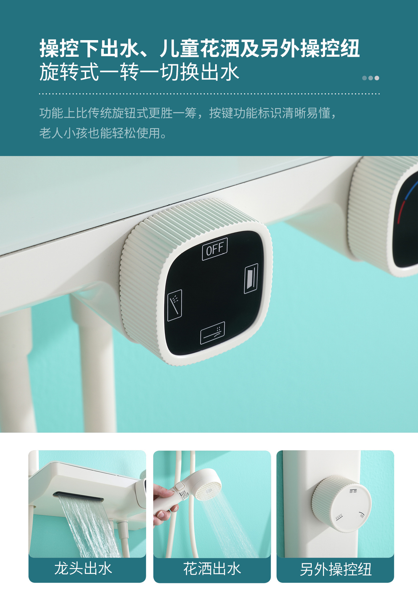 The same cream-style white children's shower head set as the big brand, pressurized headless shower, home shoulder shower, back shower and bathing undefined
