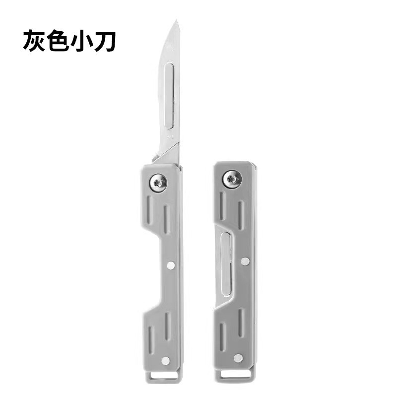 ユーティリティナイフ、ステンレス鋼折りたたみエクスプレスナイフ、ミニナイフ、彫刻ナイフ、ポータブルキーホルダー、屋外多機能ナイフ|undefined