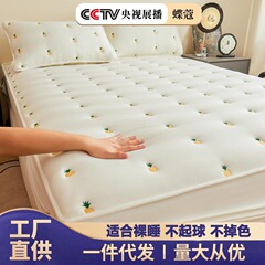 水洗棉刺绣夹棉床笠纯色加厚床垫防尘保护套席梦思全包围床罩批发