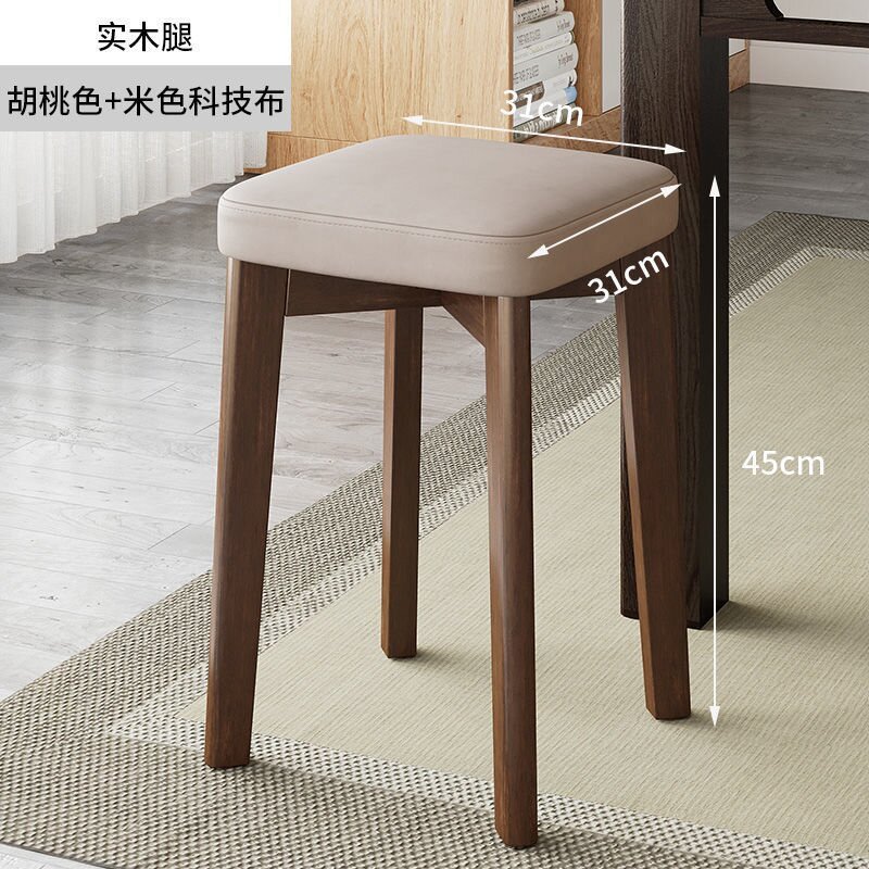 现代简约方凳餐椅实木椅子餐桌凳久坐舒服可叠放轻奢餐凳家用凳子|undefined