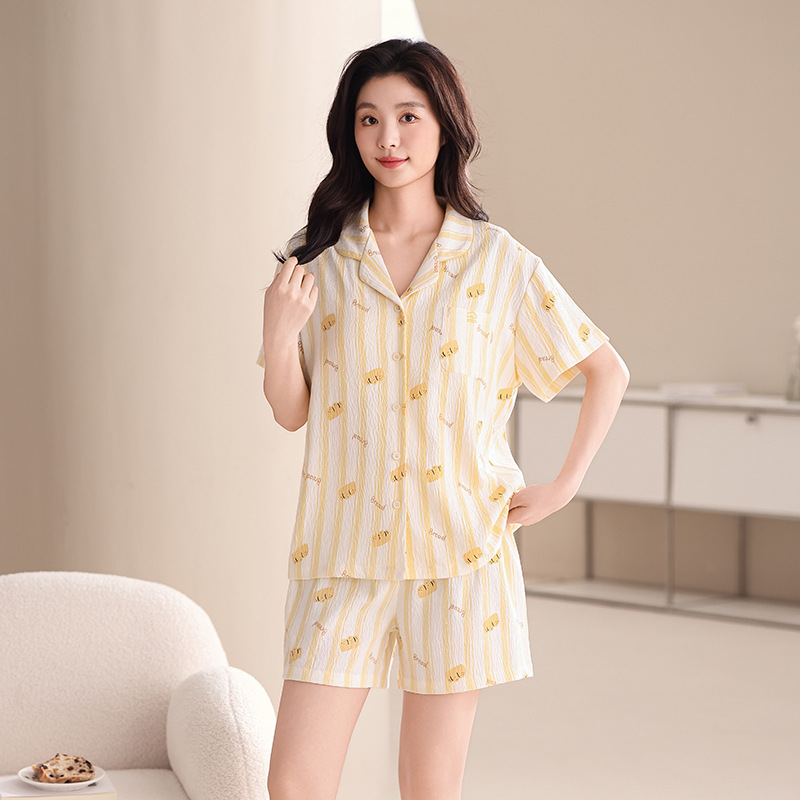 DDY177 구스옐로 토스트
