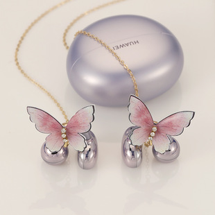 �m���freeclip�A����C���A�r���W��`��������ϵ�з��G���Ů