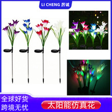 ̫��ܻ� �ٺϻ���4�^ LED���滨����ͥԺ���@����ƺ�����^