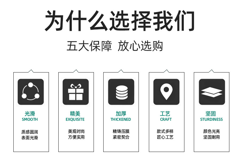 详情页_03.jpg