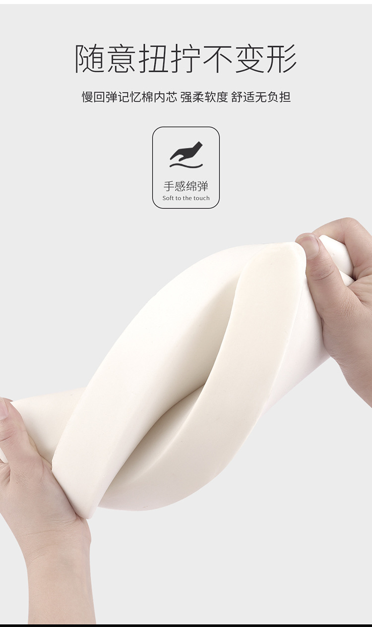 Four-Season Universal Car Armrest Box Pad Booster Pad Car Center Armrest Pad Car Memory Foam Elbow Rest Pillow