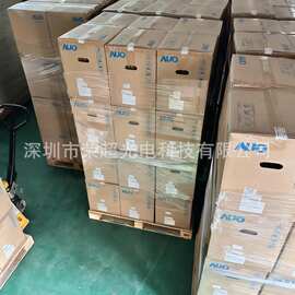 G065VN01 V221 友达6.5寸 640x480 宽温高亮工业屏 现货