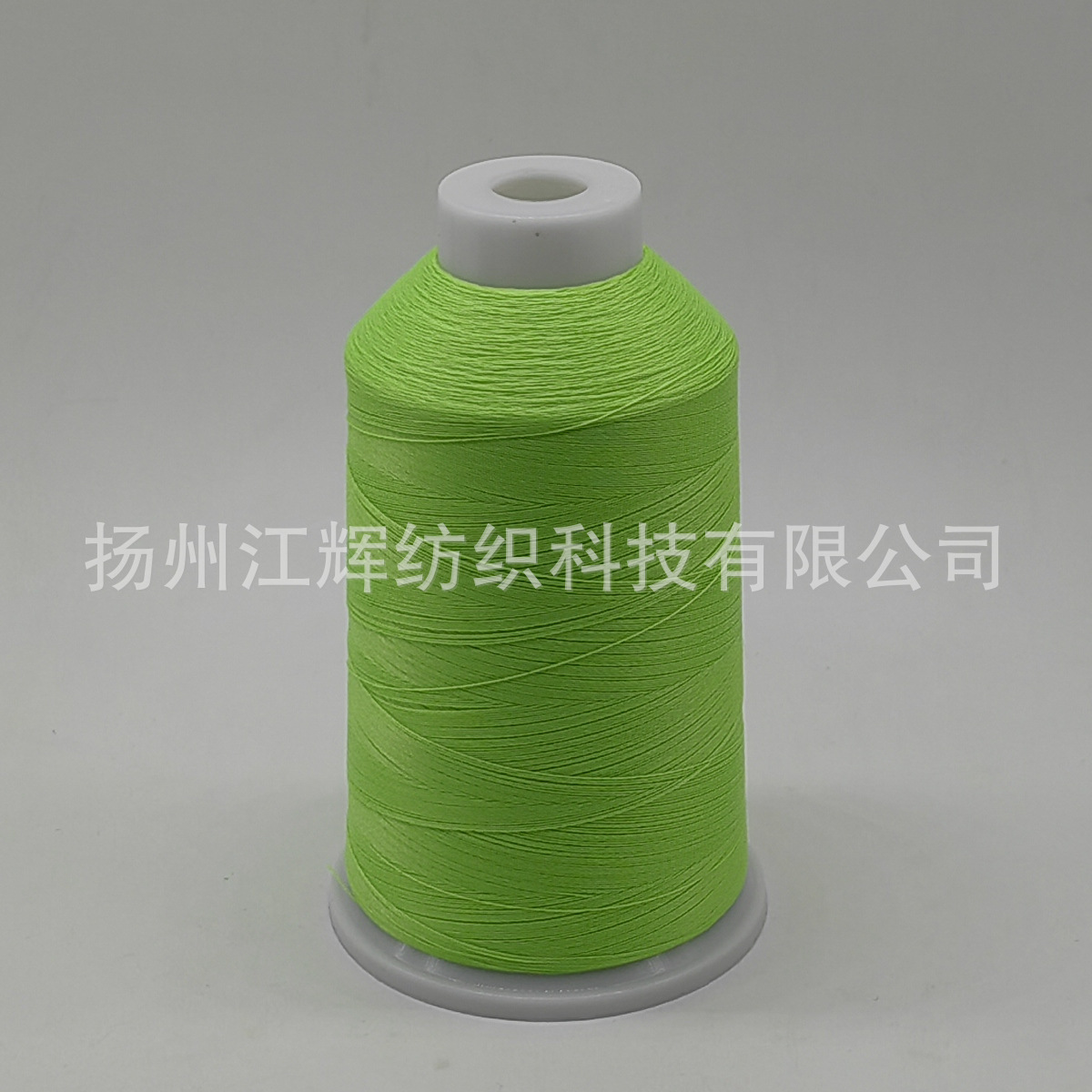 150D/2 형광 녹색