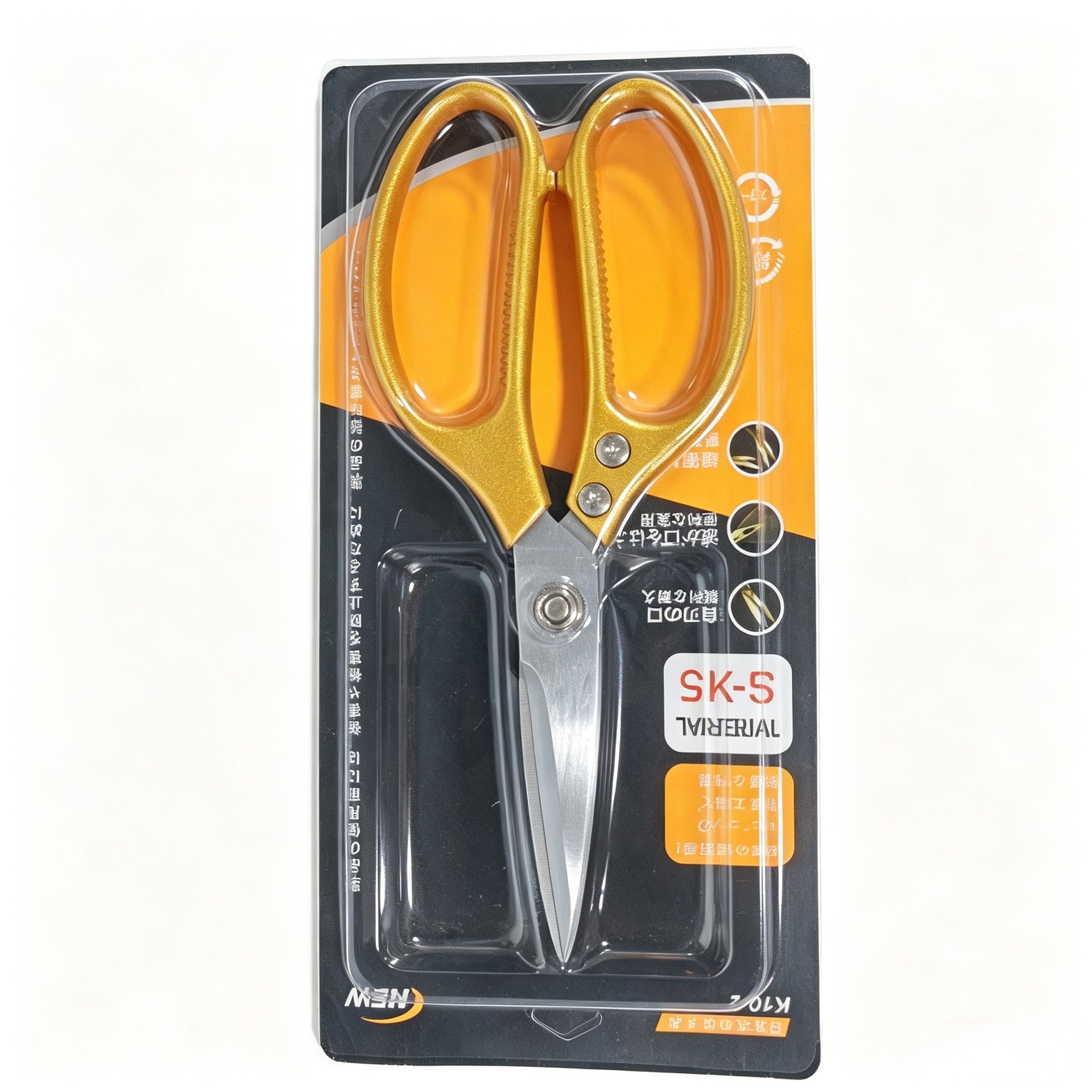 Tijeras de acero inoxidable poderosas tijeras de flores tijeras de cocina tijeras de acero inoxidable tijeras de costura tijeras de coser tijeras de mango de Goma doméstica tijeras
