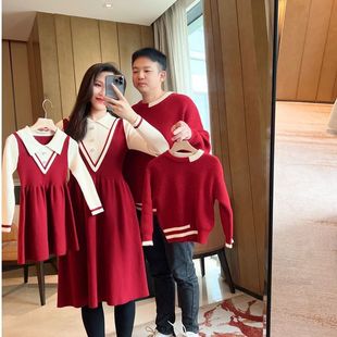 2024 New Autumn and Winter Family Clothing for a Family of Three or Four Mother-Daughter Mother-Child Girls Dress Boys Round Neck Knitted Sweater