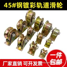 ]VUͲ݆T݆FV݆ӌ܉݆T݆܉݆