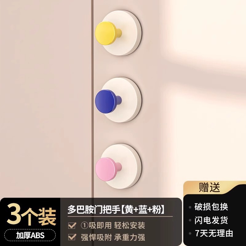 吸盤玄関フック強力荷重ビスコース穴を開けないでドアに鍵の神器の帽子の置物を入れて貼り付けます。|undefined