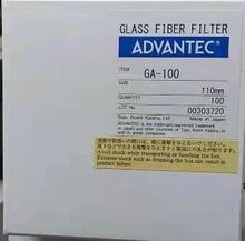 �ձ�advantec�����w�S�V��GA-100 110mm