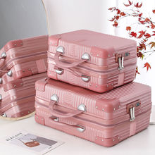 UNMUN小型行李箱14寸化妝箱復古手提箱16大容量密碼便攜旅行收納